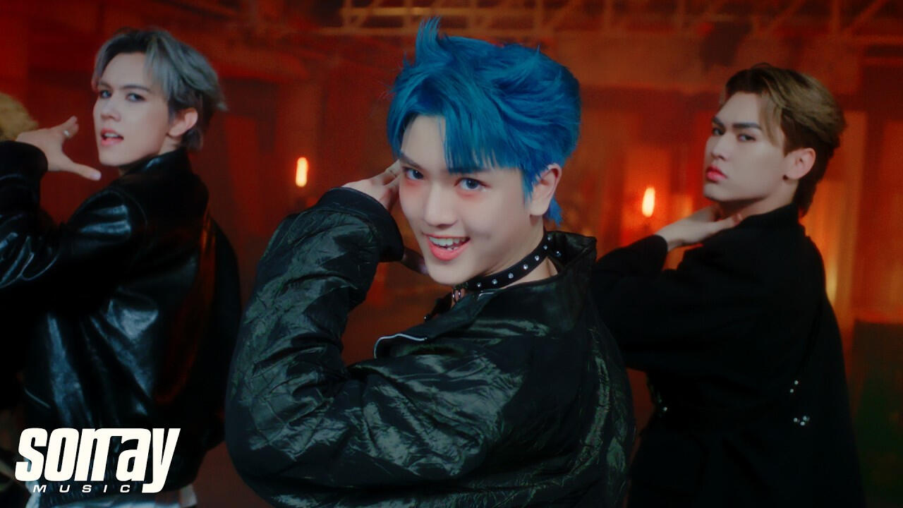 DICE 'BANG!' OFFICIAL MV